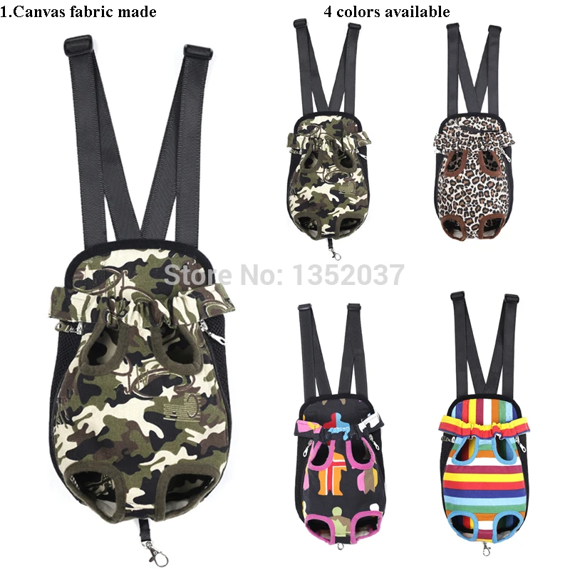Рюкзак для домашних животных сумка собак нагрудная переноска ног вид спереди