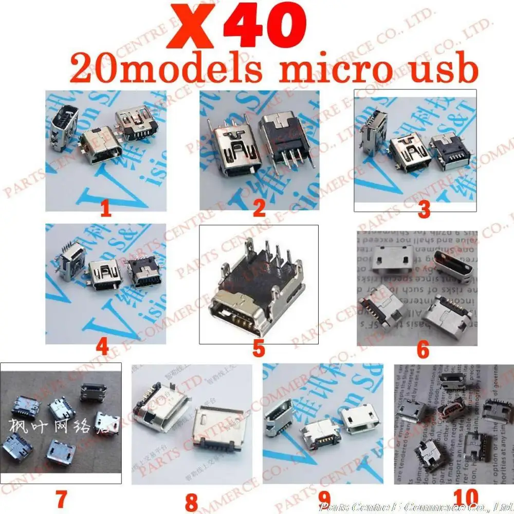 40X 5P 5 контактный Micro USB разъем зарядки для сотового телефона/смартфона/планшета ПК