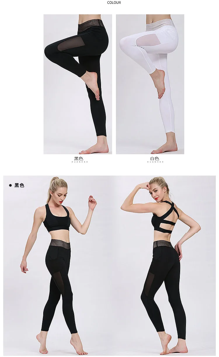 Sexy Mesh Patchwork Yoga Pants Fitness Sports Leggings Capri Women Workout Slim Running Tights Gym Leggins Sport Clothing | Спорт и
