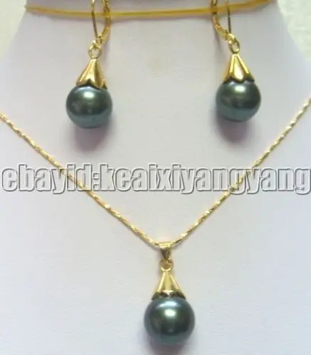 

Yellow Gold Plate Black Shell Pearl Pendant Earring AAA style Fine Noble real Natural free shipping