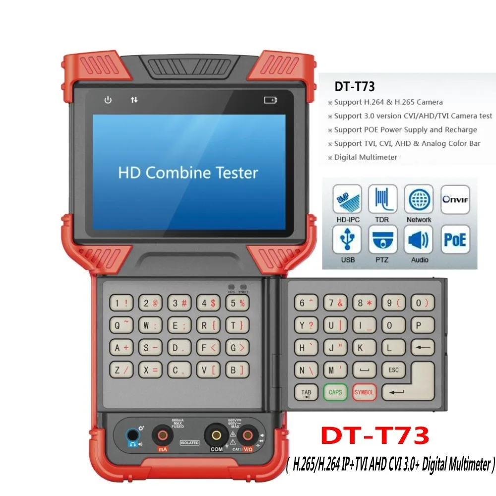 Стандартный мультиметр для IP Камеры 4 0 дюйма H.265/264|Коробки передач и кабели| |