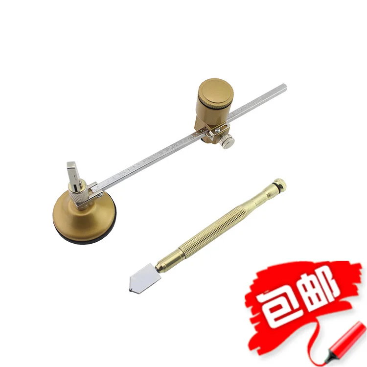 to send high-grade glass cutter oiling Roller compasses round draw knife hoods | Инструменты