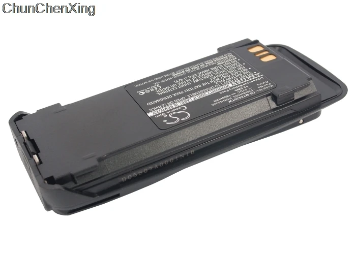 Аккумулятор Cameron Sino 1800 мАч для Motorola DGP4150 DGP6150 DP3400 DP3401 DP3600 DP3601 GTP500 DR3000 MTR2000 Vertex VXD720 |