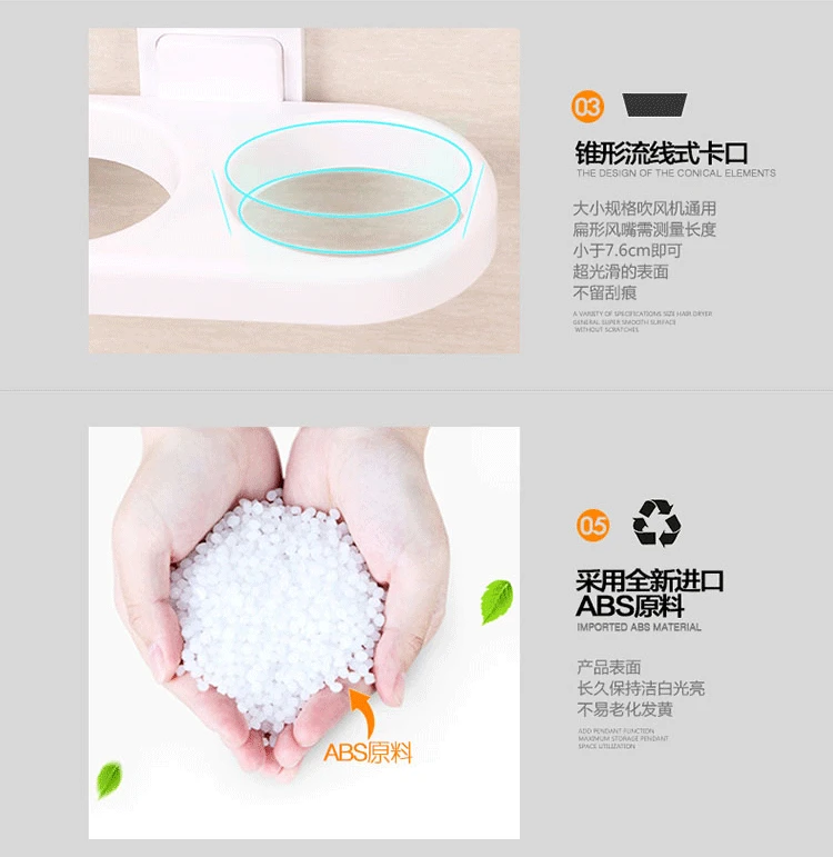 

2016 NEW bathroom accessory set Powerful suction wall electric hair dryer hairdryer frame bathroom shelf shelf storage cup free