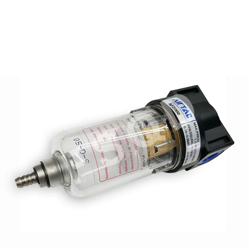 AIrtac воздушный процессор маленький компрессор фильтр масло водоотделитель туман