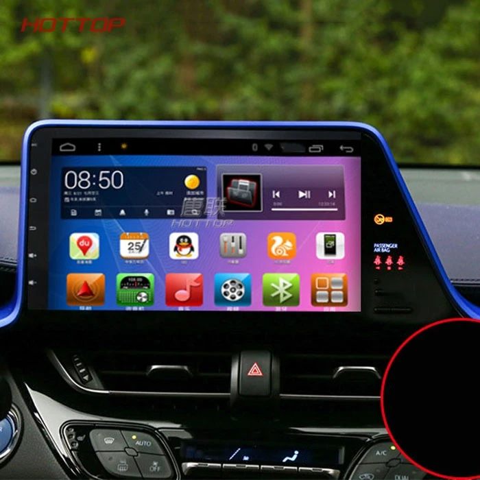 Автомобильный навигатор gps Android для Toyota C-HR аудио видео HD сенсорный экран стерео Мультимедиа 9 дюймов