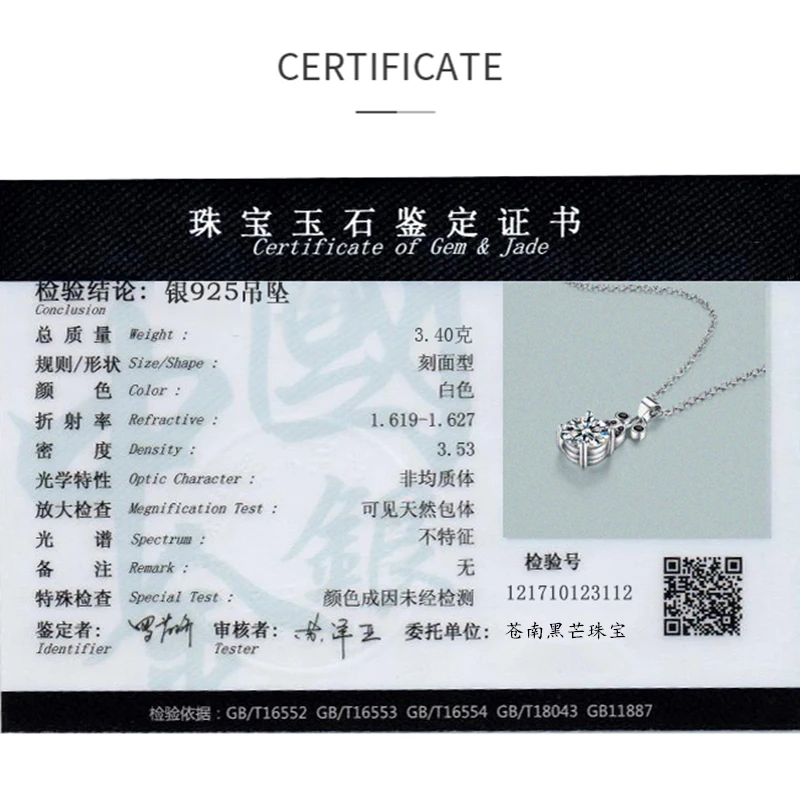 

[BLACK AWN] Fine Genuine 100% 925 Sterling Silver Jewelry Slide Necklace Women Classic Necklaces Pendants P112