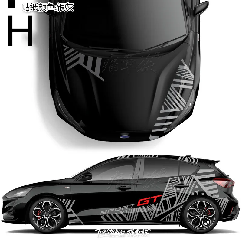 Автомобильные наклейки для Ford Focus, цветные наклейки для тела, декоративные модифицированные персональные наклейки, пленка