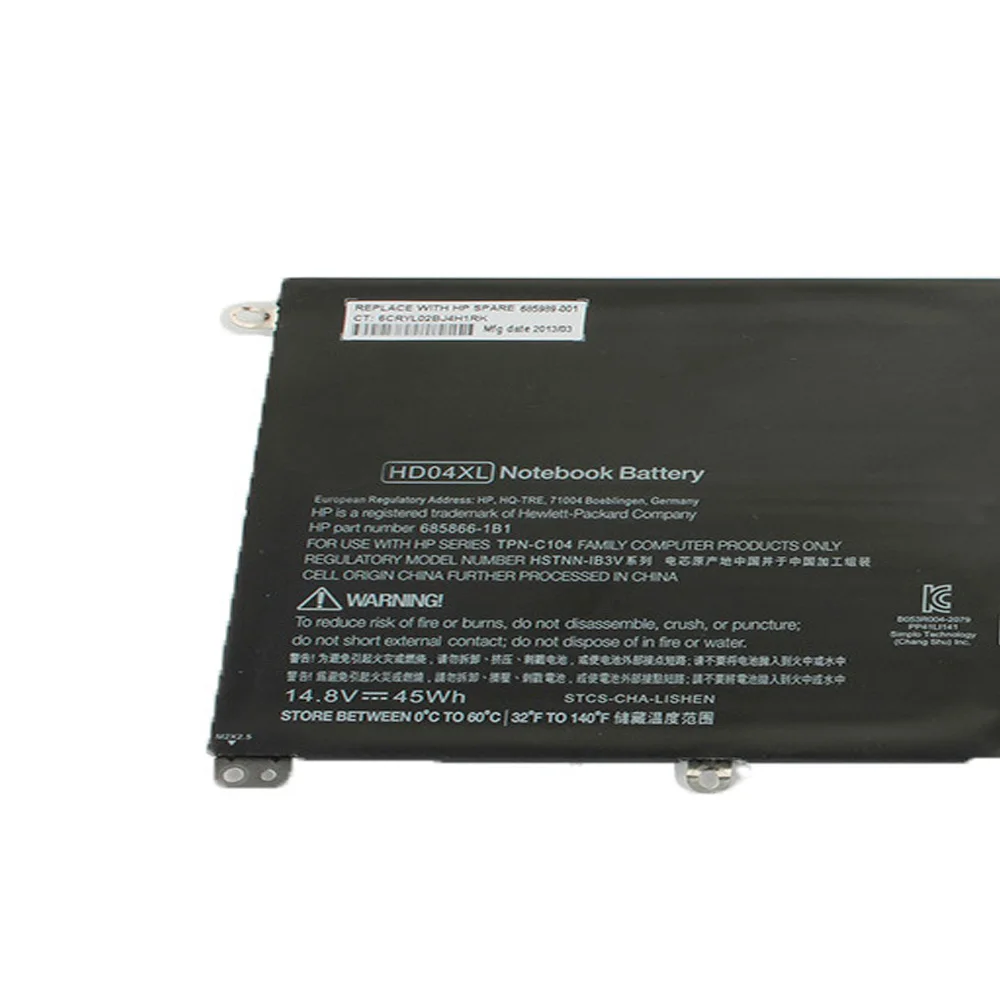 Оригинальный новый аккумулятор HD04XL для ноутбука 14 8 в 45 Вт/ч Spectre XT 13 2000eg 2021tu 685989 001