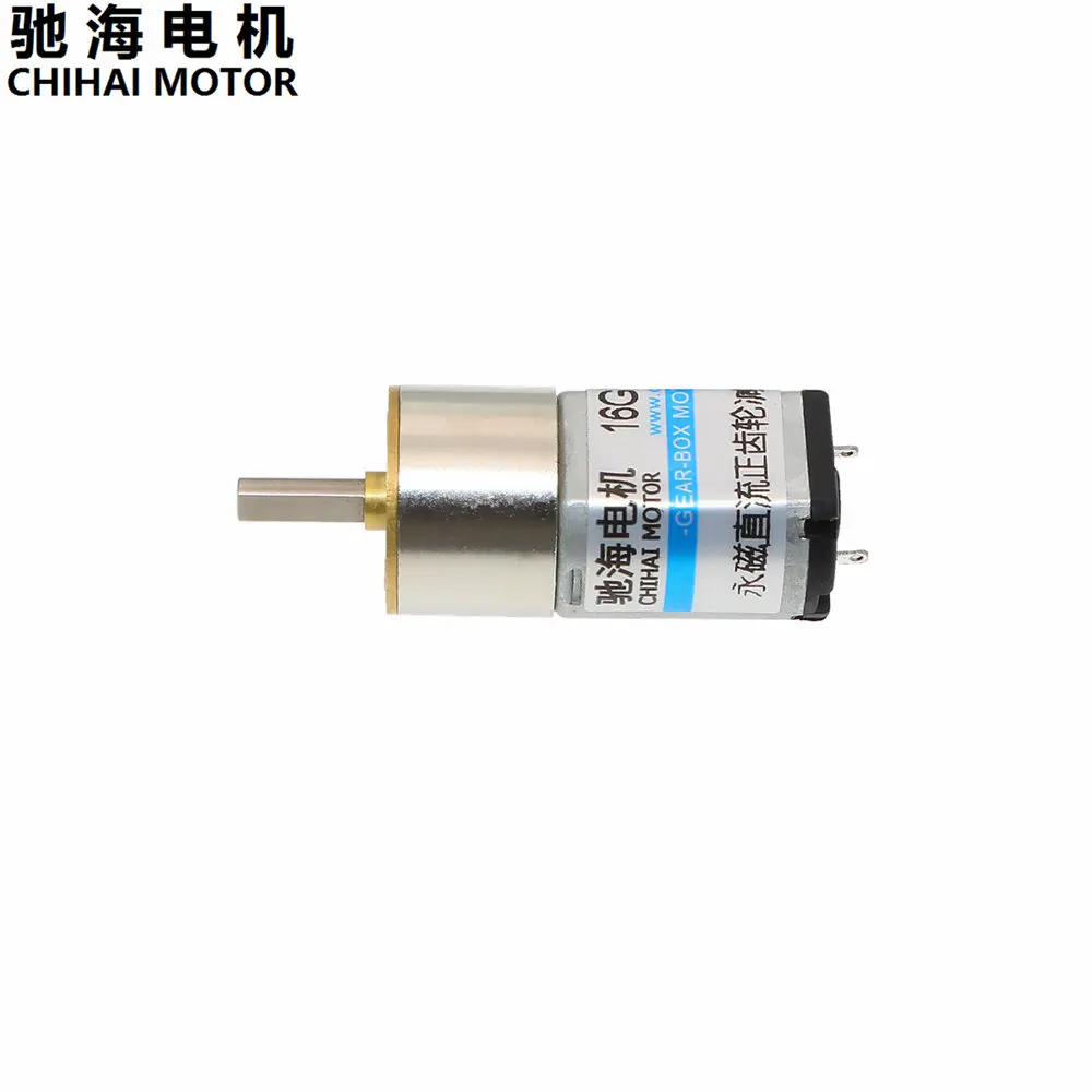 ChiHai мотор CHR-GM16-030PA постоянный магнит миниатюрный DC металлический зуб для снижения скорости двигателя 3v 6v 12v
