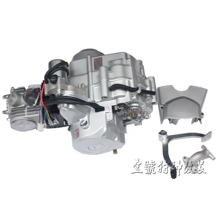 Go Kart картинг Подушка сиденья трехколесный велосипед детская коляска ATV UTV 110CC