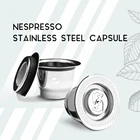 Капсулы для эспрессо, многоразовый фильтр для кофе, из нержавеющей стали