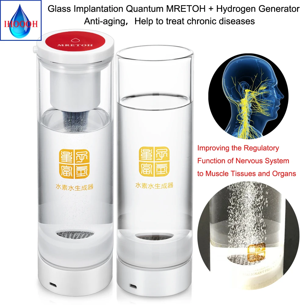 

Quantum Hydrogen Generator Water Bottle And MRETOH/Molecular Resonance Effect Technology 7.8Hz PEM Electrolysis Alkaline H2 Cup