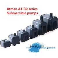 atman power liquid filter for aquarium super silent submersible pump fish tank 3 in 1 water pump at 30 series free shipping