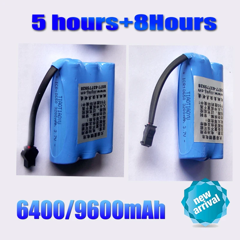 2016 новейший пульт дистанционного управления приманка рыболовная лодка батарея 5