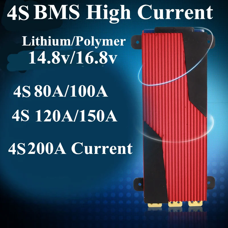 BMS 12v литиевый 4S 14 8 V 80A 100A 120A 150A 200A разрядный аккумулятор 16 v bms контроллер для