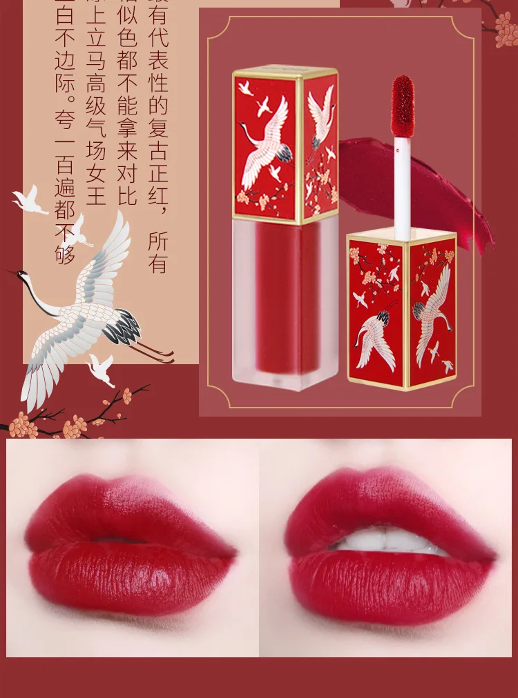 1 шт. макияж NOVO Red Muse зеркальная глазурь для губ студенческий блеск для губ с длительным увлажнением и не обесцвечиванием