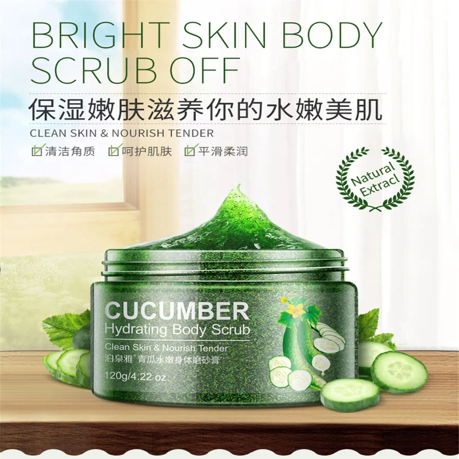 

100pcs BIOAQUA Cucumber skin beautiful white skin peels facial scrub