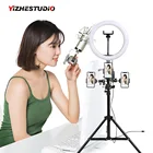Yizhestudio Многофункциональный 10 дюймов 26 см светодиодный кольцевой светильник для селфи фотография видео живой макияж лампа с держателем для камеры телефона