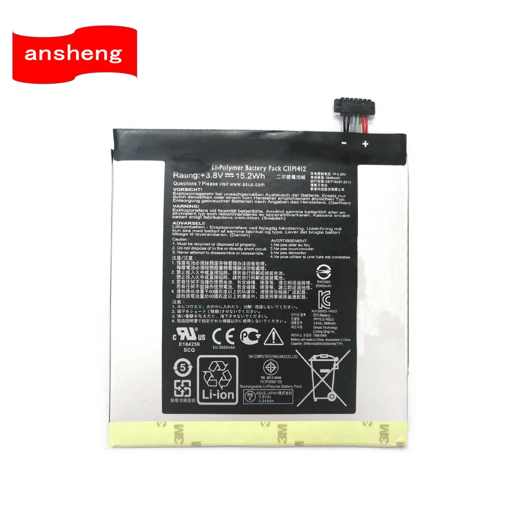 

3910mAh C11P1412 battery for ASUS FE170CG FE175CG Fonepad 7 FE171MG ME175CG