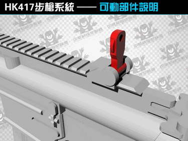3D Бумага модель HK417 снайперская винтовка пистолет оружие CS оснащен пуля стереоскопический масштаба 1: 1 игрушка ручной работы