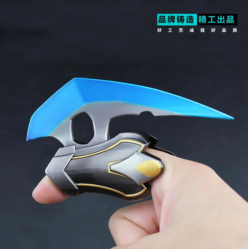 

King's weapon armor-armor-armor-sword sword of the sword finger weapons The blades. Cartoon toys