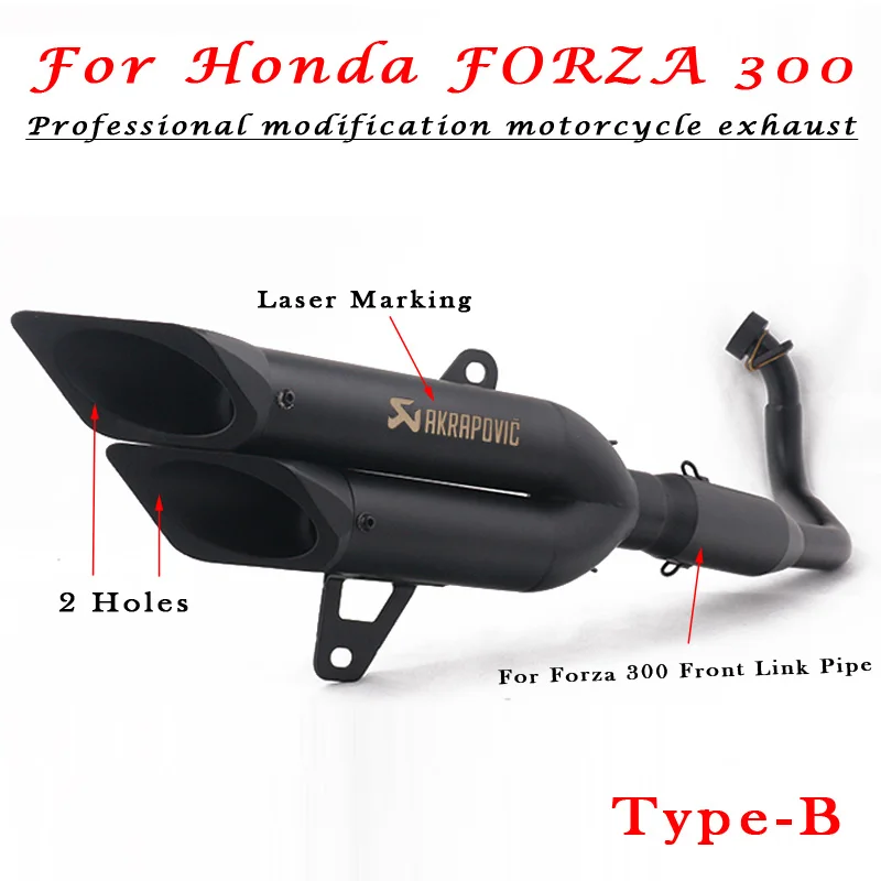 Выхлопная труба мотоцикла профессиональная модификация для Honda FORZA 300 2018 2019