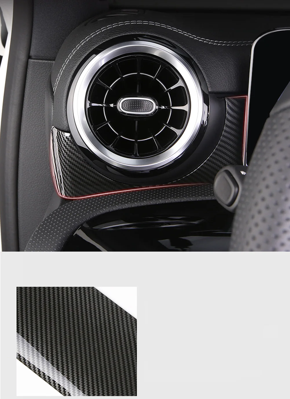 Для Mercedes Benz A Class W177 V177 A180 A200 A220 A250 Автомобильный Инструмент Защитная крышка приборной панели воздуха на выходе панель отделка стикер