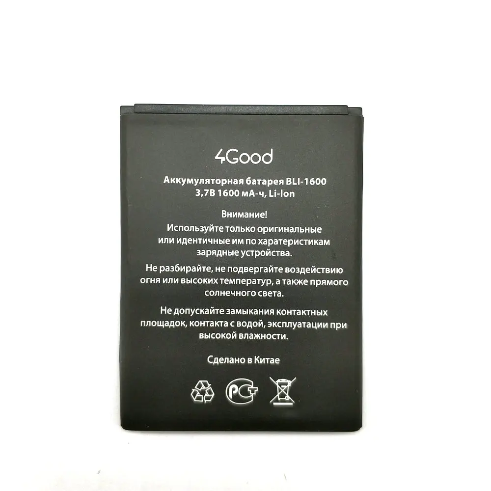 5PCS New 100% high quality 4Good 4 Good Battery for S450M 4G BLI-1600 BLI1600 mobile phone + Tracking code | Мобильные телефоны и