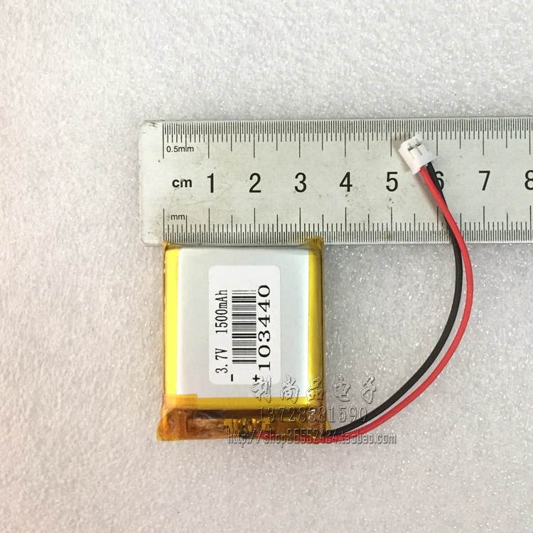 3 7 V 1500MAH литиевая батарея маленький квадратный MP3 Bluetooth динамик 103440|Цифровые