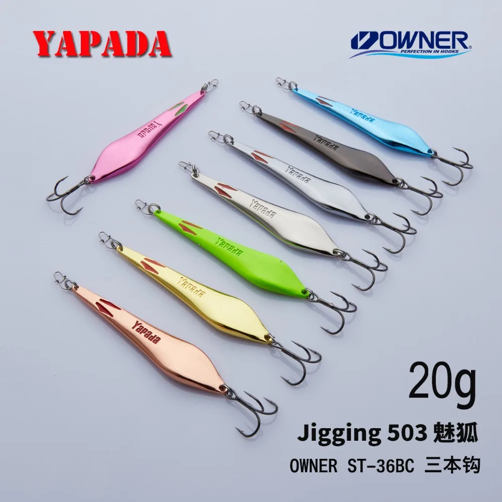 YAPADA Jigging 503 демоническая лиса усиленный тройной крючок + перо 20 г/88 мм 25 г/95