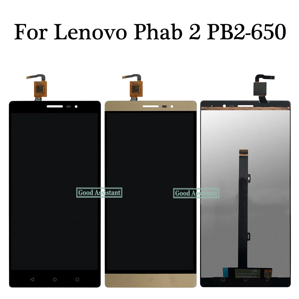 Оригинальный Новый 6 4 дюймовый для Lenovo PHAB 2 PB2-650 PHAB2 Полный ЖК-дисплей сенсорный
