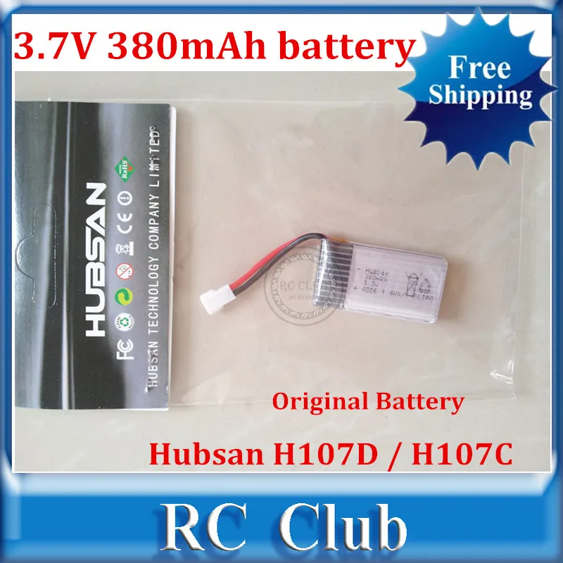 

Hubsan Battery 3.7V 380mAh Battery H107-a24 for Hubsan X4 H107C / H107D Remote Control Quadcopter Spare Parts