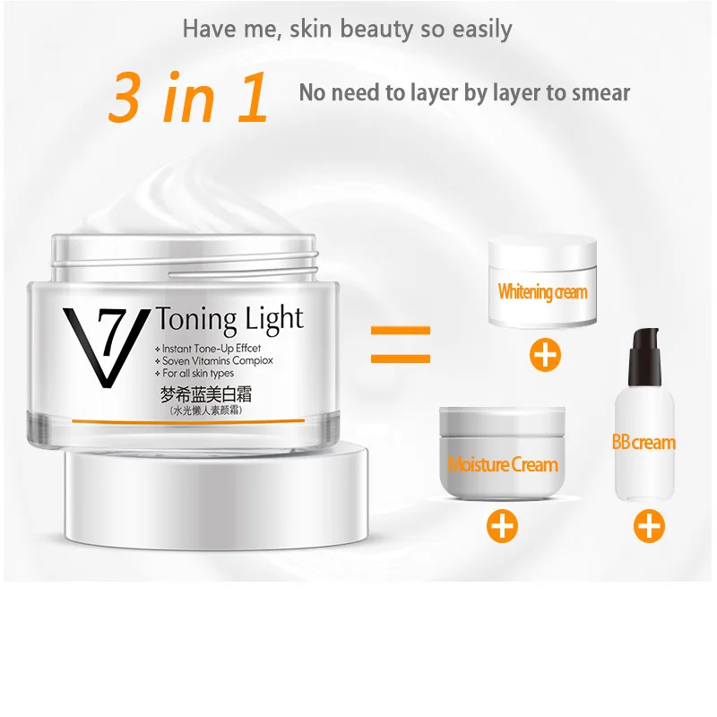 MENGXILAN увлажняющий отбеливающий крем красота консилер уход за кожей Уход лицом