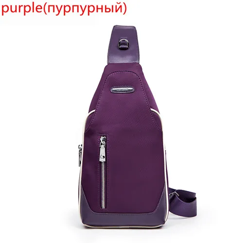 purple Chest Pack Брезентовая мужская сумка, модная Высококачественная Женская нагрудная сумка на плечо, сумка-мессенджер, маленькая дорожная сумка - Цвет: purple Chest Pack
