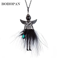 new fashion doll necklace winter various colors fur doll key chains women accessories jewelry female gifts hot 2018