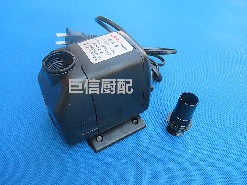 Специальный водяной насос для льда с насосным двигателем погружной резервуаром