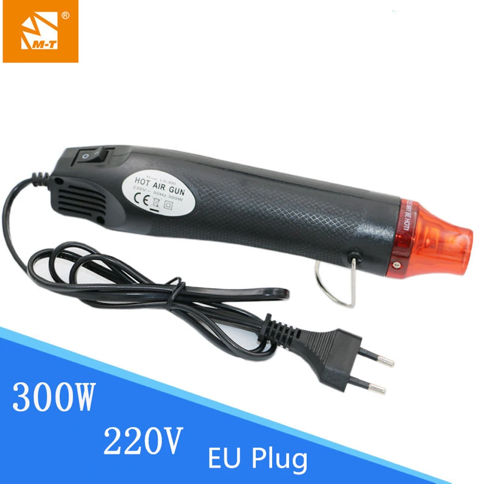 M Triangle 220V тепловой пистолет Электрический электроинструмент 300W DIY горячего