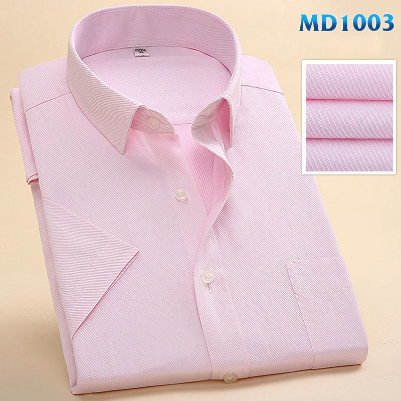 2017 деловые рубашки для мужчин Повседневная тонкая рубашка мужская Рабочая