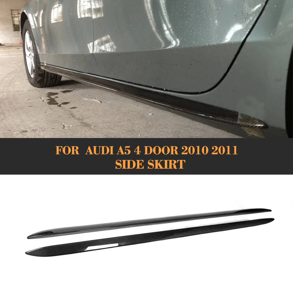 Углеродное волокно авто боковые юбки фартук для Audi A5 4 двери 2010 2011 Автомобильная