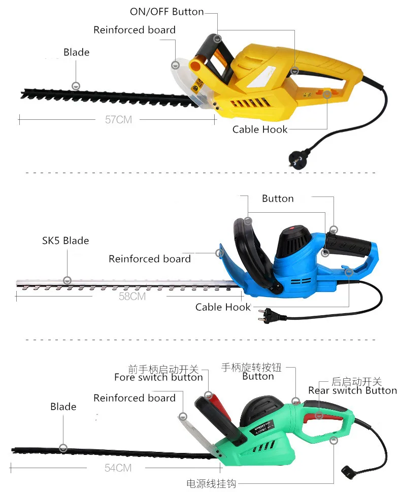 220В AC электрическая газонокосилка с длинным кабелем портативная мощная