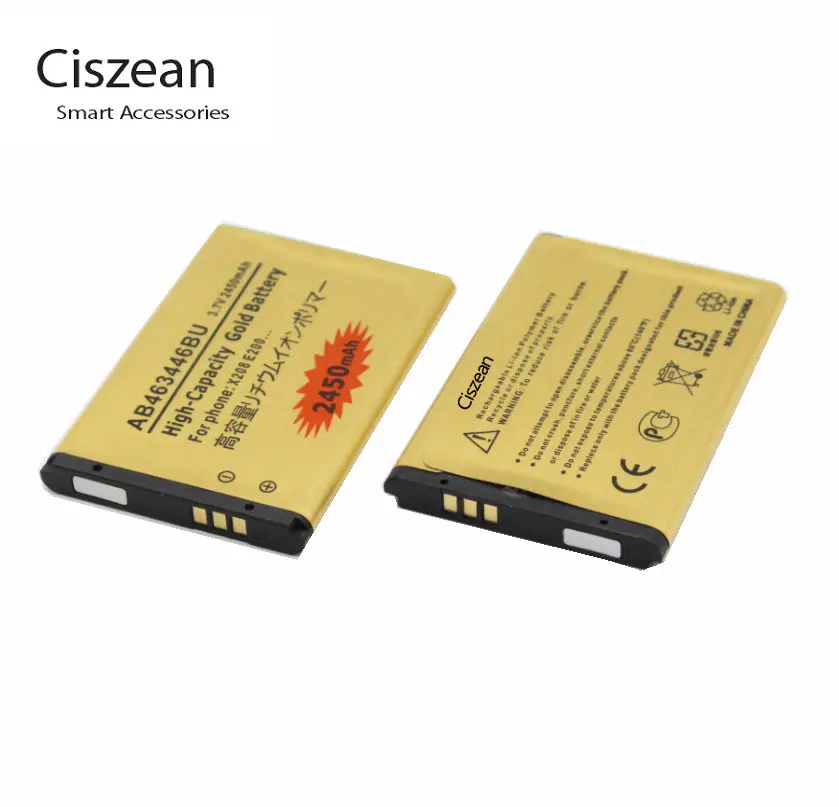 Аккумуляторы AB463446BU для Samsung SGH-E251 SGH-E258 SGH-E350 SGH-E428 SGH-E500 2450 мА/ч 2 шт. в комплекте с