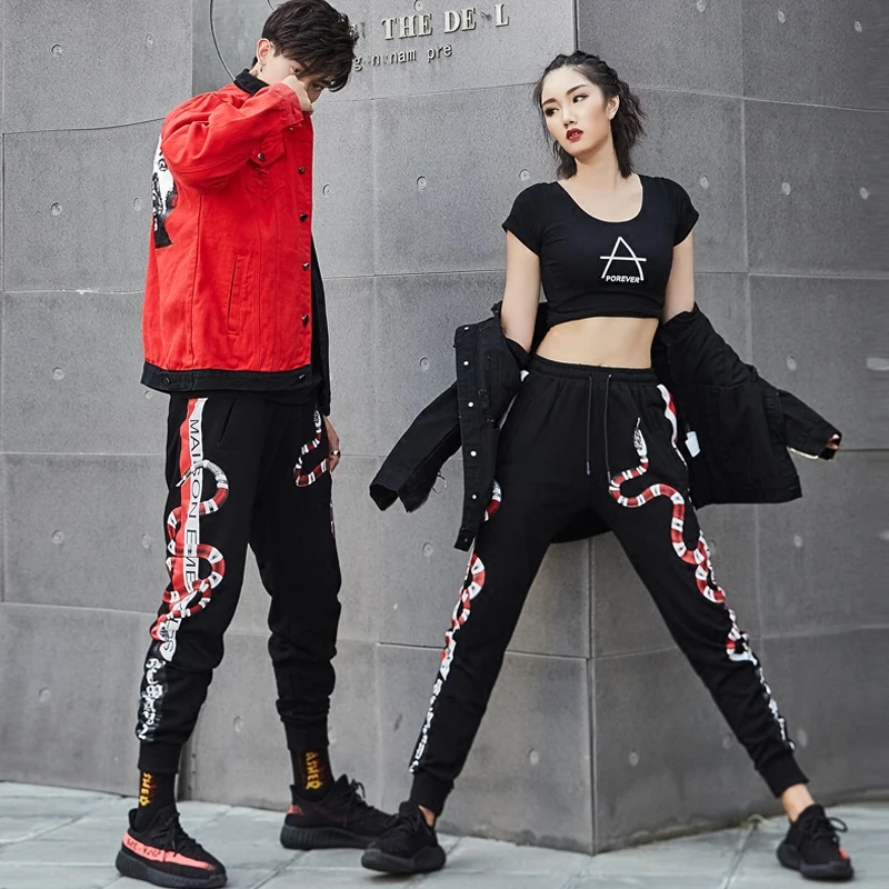 Брюки султанки Modis в стиле хип хоп со змеиным принтом повседневные джоггеры