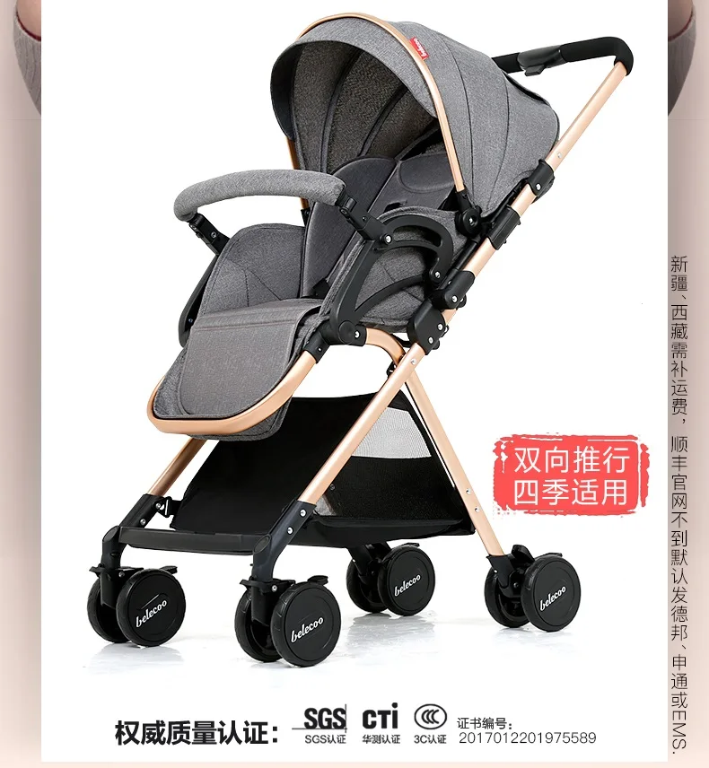 Высокая Ландшафтная легкая складная переносная коляска yoya Plus 3 коляска детская коляска розовая коляска