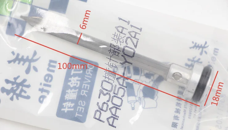 Пневматический пистолет степлер поршневой стержень из нержавеющей стали Meite P630 C