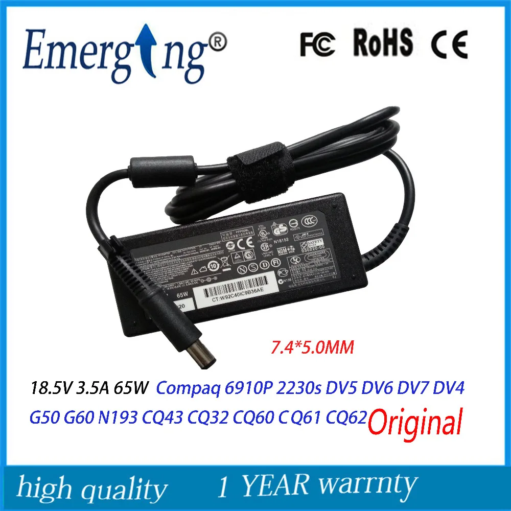 7.4*5.0mm Original For HP COMPAQ 18.5V 3.5A 65W AC Adapter Charger Power Supply G6 G56 G62 G70 G72 DV5 DV6 DV7 N193 CQ60 CQ61 | Компьютеры