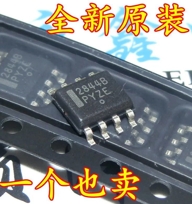 

10pcs/lote UC2844BD1R2G UC2844 2844B SOP-8