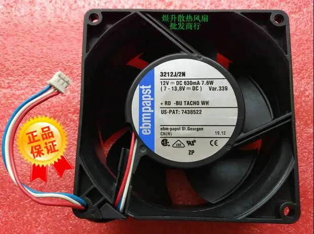 Оригинальный 9038 DC12V 630mA 7 6 Вт 92*92*38 мм 3212J/2N 3 провода сервер вентилятор|server fan|fan
