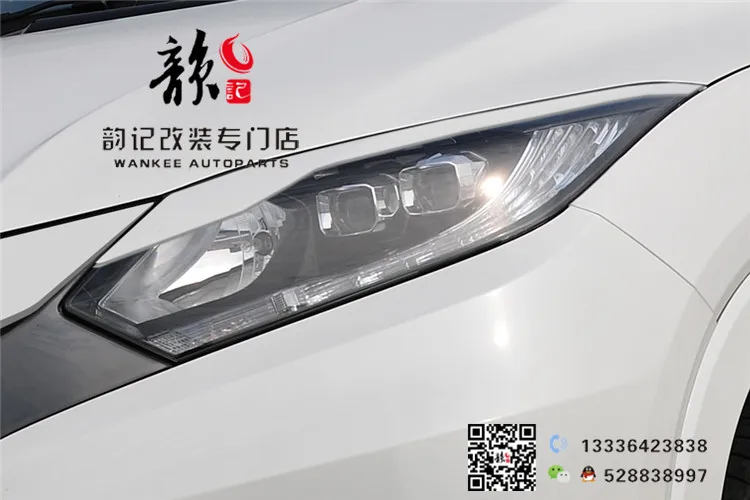 Подходит для фар honda VEZEL/HRV NOBLESS бровей вам нужно порисовать на вашей стороне|vezel|vezel