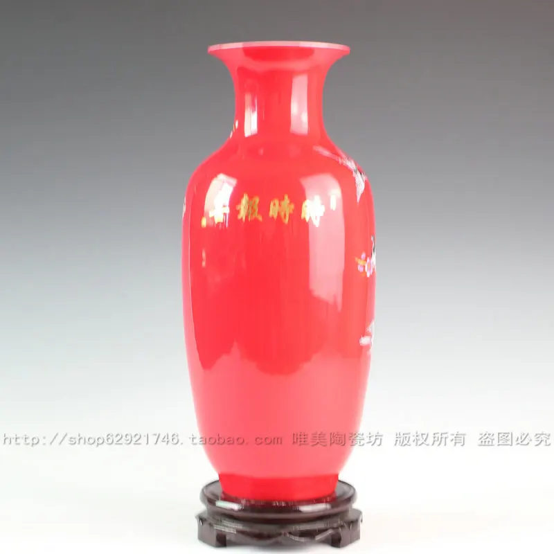 Керамика Цзиндэчжэнь/Китайская Красная Ваза/красный